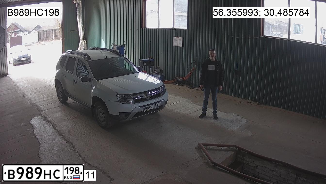 Фото автомобиля RENAULT DUSTER, 2018 — госномер Е054ТА60. Цвет: Белый