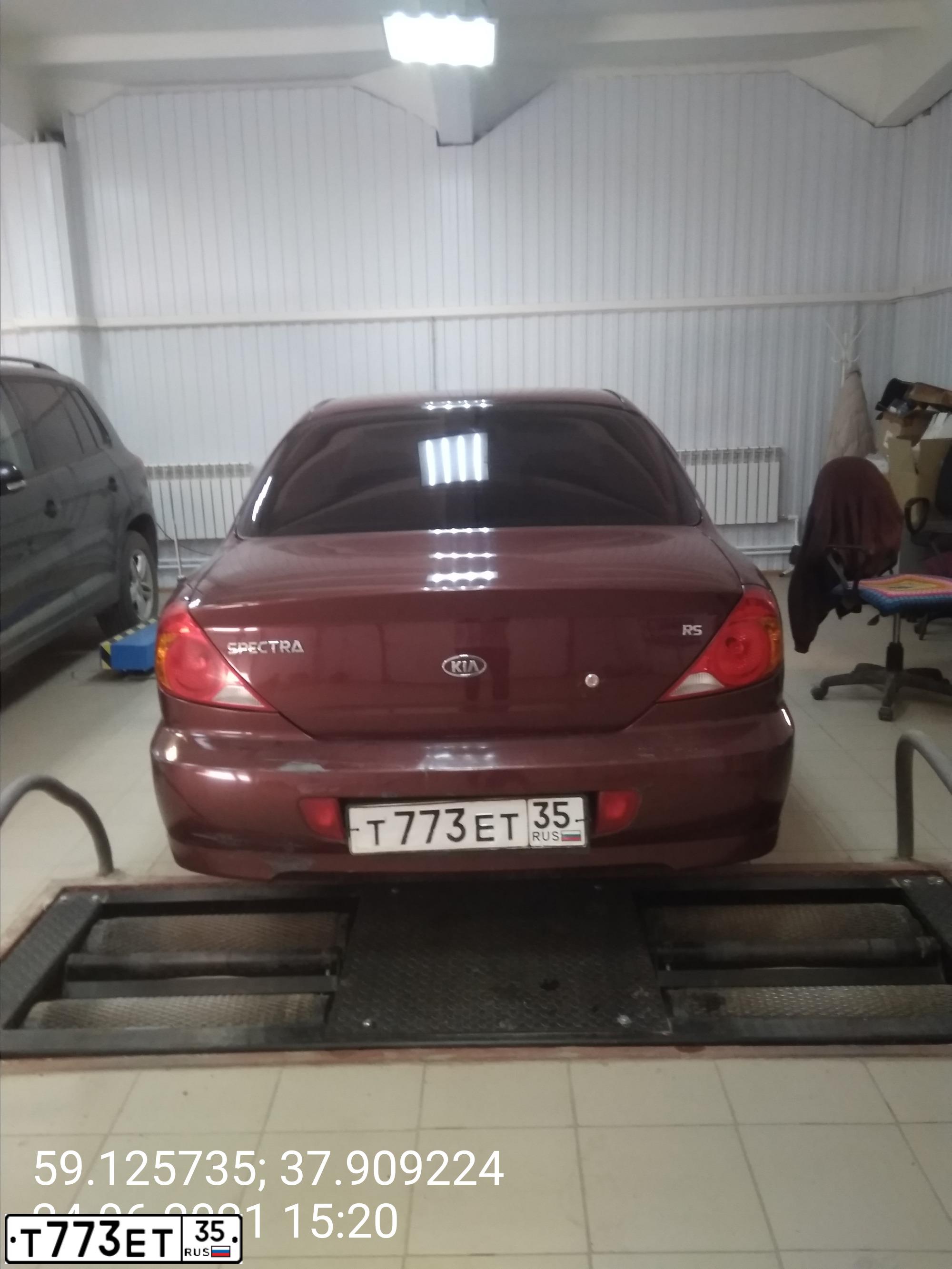 Фото автомобиля KIA SPECTRA, 2006 — госномер Т773ЕТ35. Цвет: КРАСНЫЙ ПЕРЕЦ