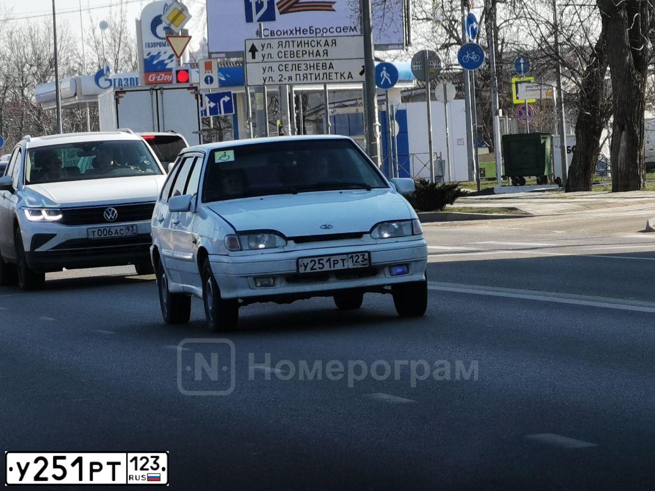 Фото автомобиля LADA 2114 SAMARA, 2012 — госномер У600РК23. Цвет: Белый