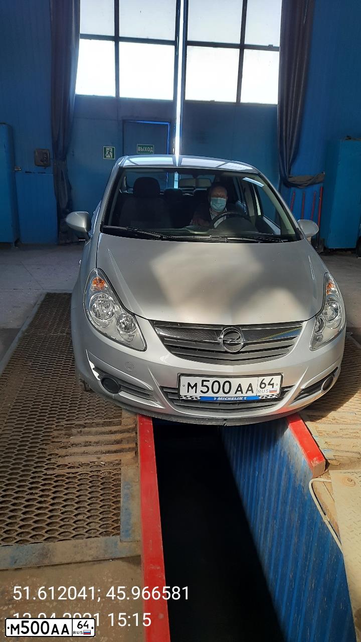 Фото автомобиля LADA 2112, 2005 — госномер А939ОС164. Цвет: СВЕТЛО СЕРЕБРИСТЫЙ МЕТАЛЛ