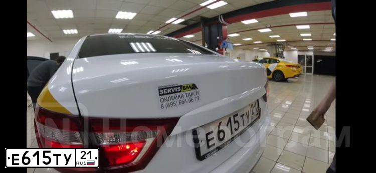 Фото автомобиля LADA VESTA, 2017 — госномер К316УМ12. Цвет: КОРИЧНЕВЫЙ