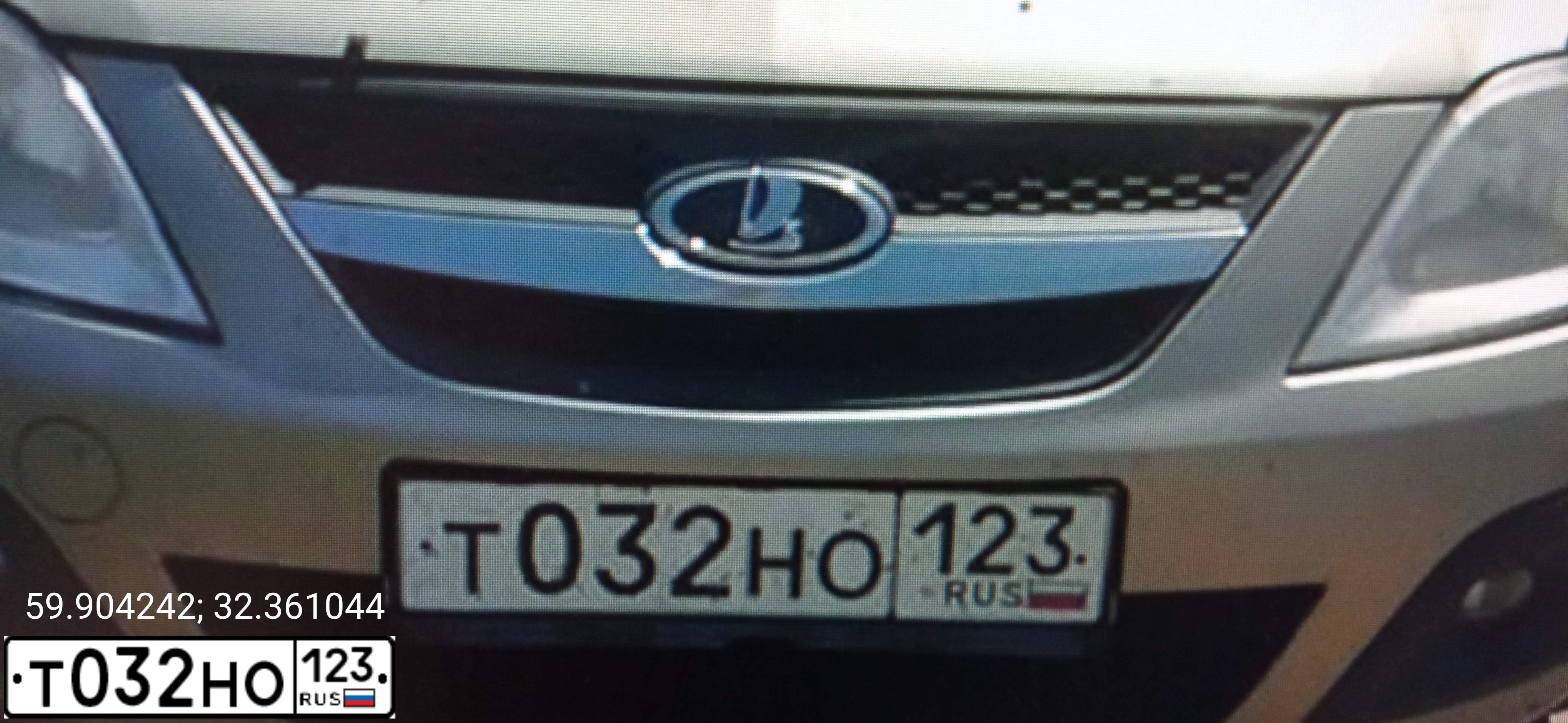 Фото автомобиля LADA 2190 GRANTA, 2016 — госномер Т032НО123. Цвет: Белый