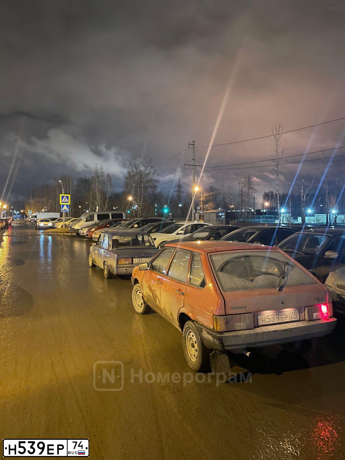 Фото автомобиля LADA 2109 SAMARA, 1988 — госномер Н539ЕР74. Цвет: КРАСНЫЙ