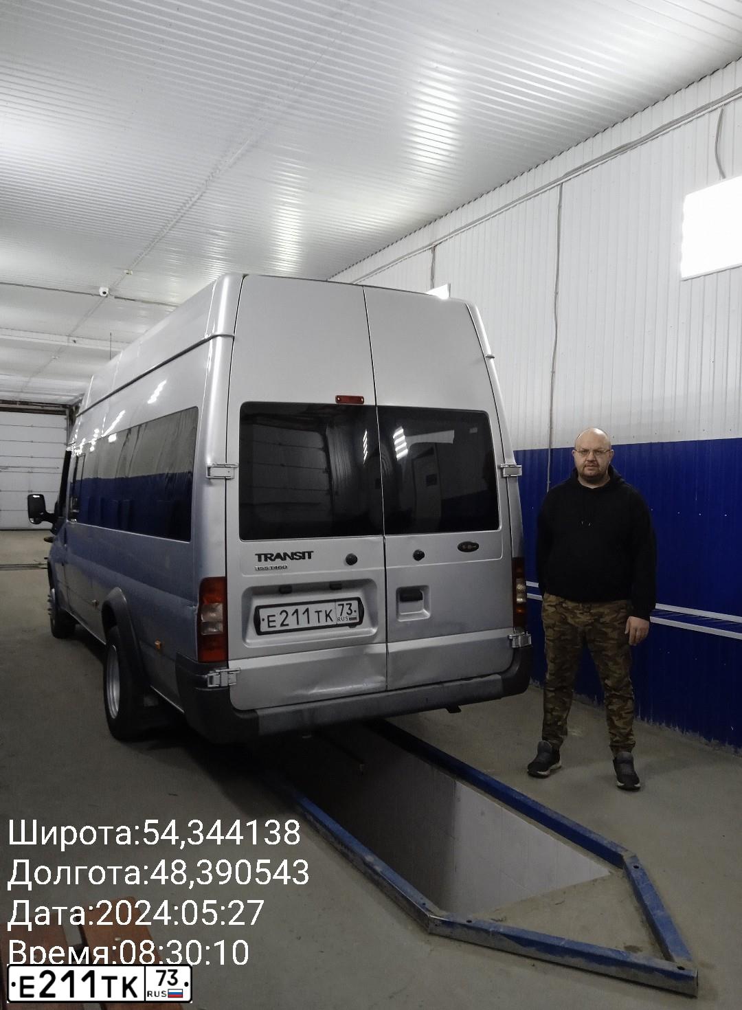 Фото автомобиля FORD TRANSIT, 2012 — госномер Е211ТК73. Цвет: Серебристый