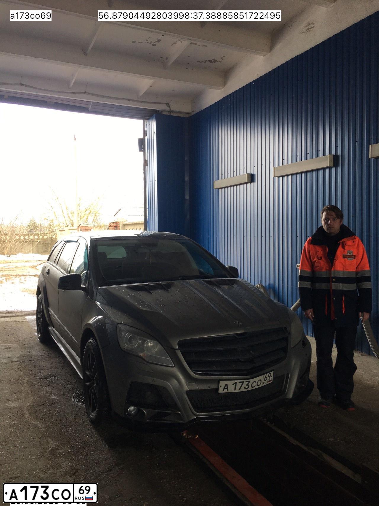 Фото автомобиля MERCEDES-BENZ R-CLASS, 2006 — госномер С606МО797. Цвет: СЕРО-БЕЖЕВЫЙ