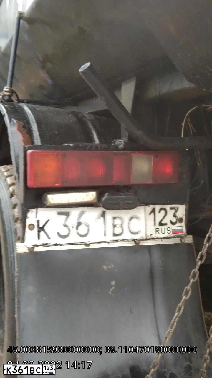 Фото автомобиля ZIL MMZ 4508 /4X2/, 1993 — госномер К361ВС123. Цвет: СИНИЙ
