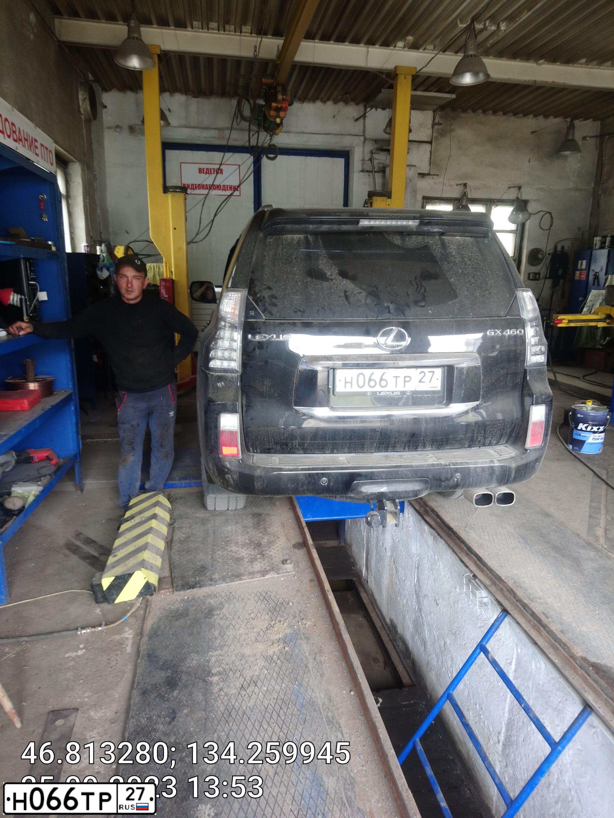 Фото автомобиля ЛЕКСУС GX460, 2010 — госномер А484РВ27. Цвет: ЧЕРНЫЙ