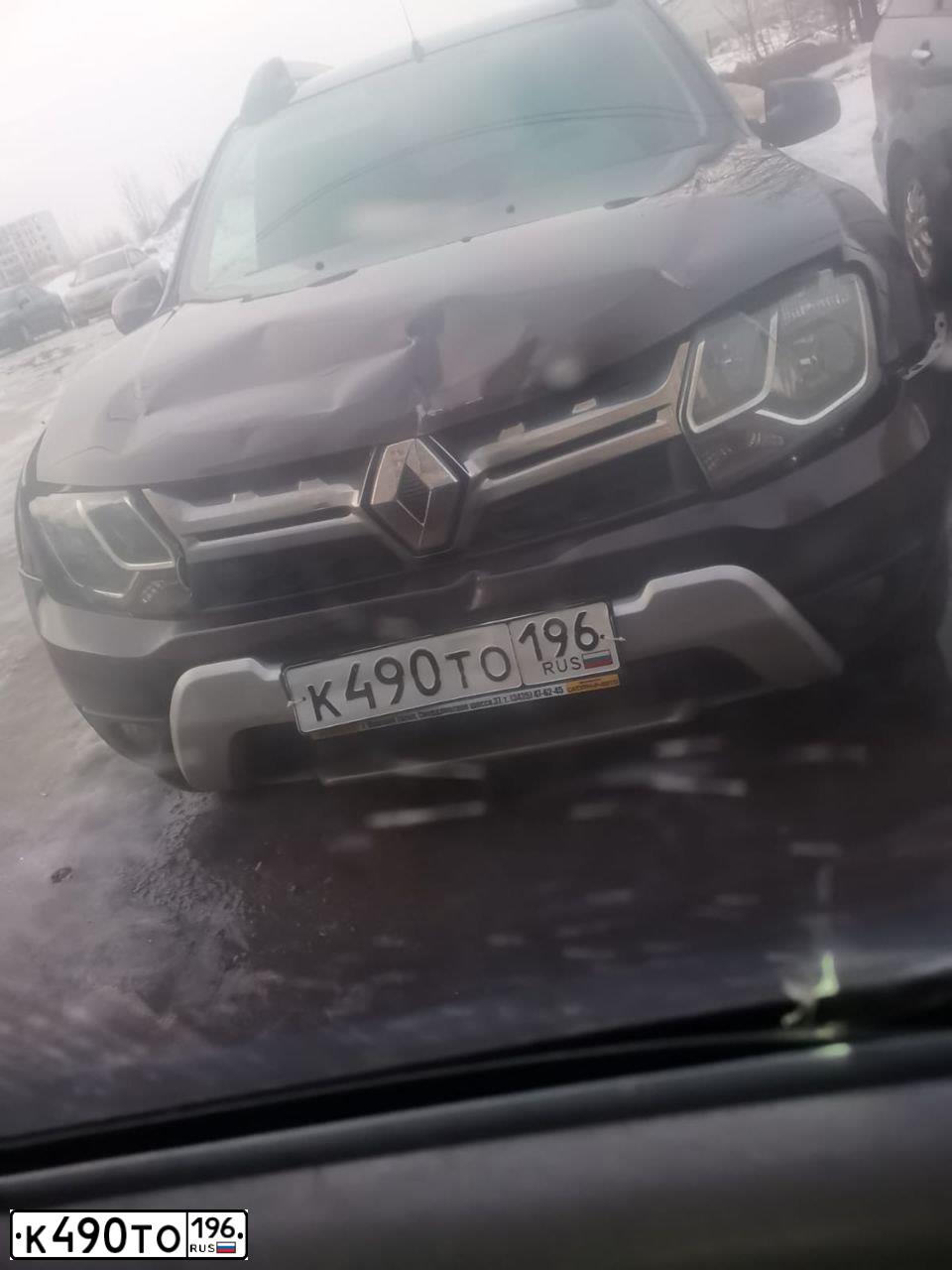 Фото автомобиля RENAULT DUSTER, 2018 — госномер К490ТО196. Цвет: ТЕМНО-КОРИЧНЕВЫЙ