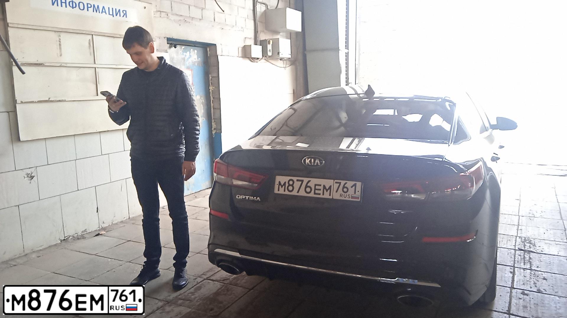 Фото автомобиля KIA OPTIMA, 2018 — госномер У515ХЕ05