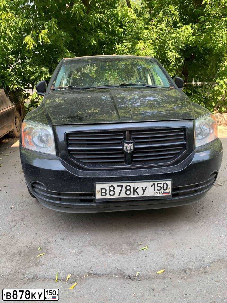 Фото автомобиля DODGE CALIBER, 2007 — госномер В878КУ150. Цвет: ЧЕРНЫЙ