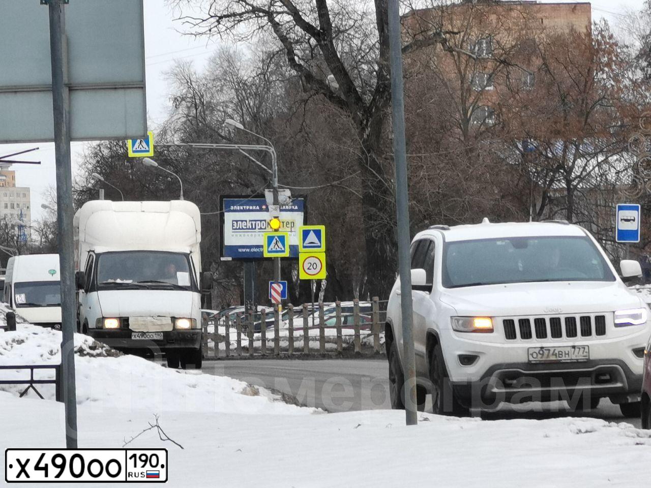 Фото автомобиля GAZ 3302 EL, 2001 — госномер Х490ОО190. Цвет: Белый