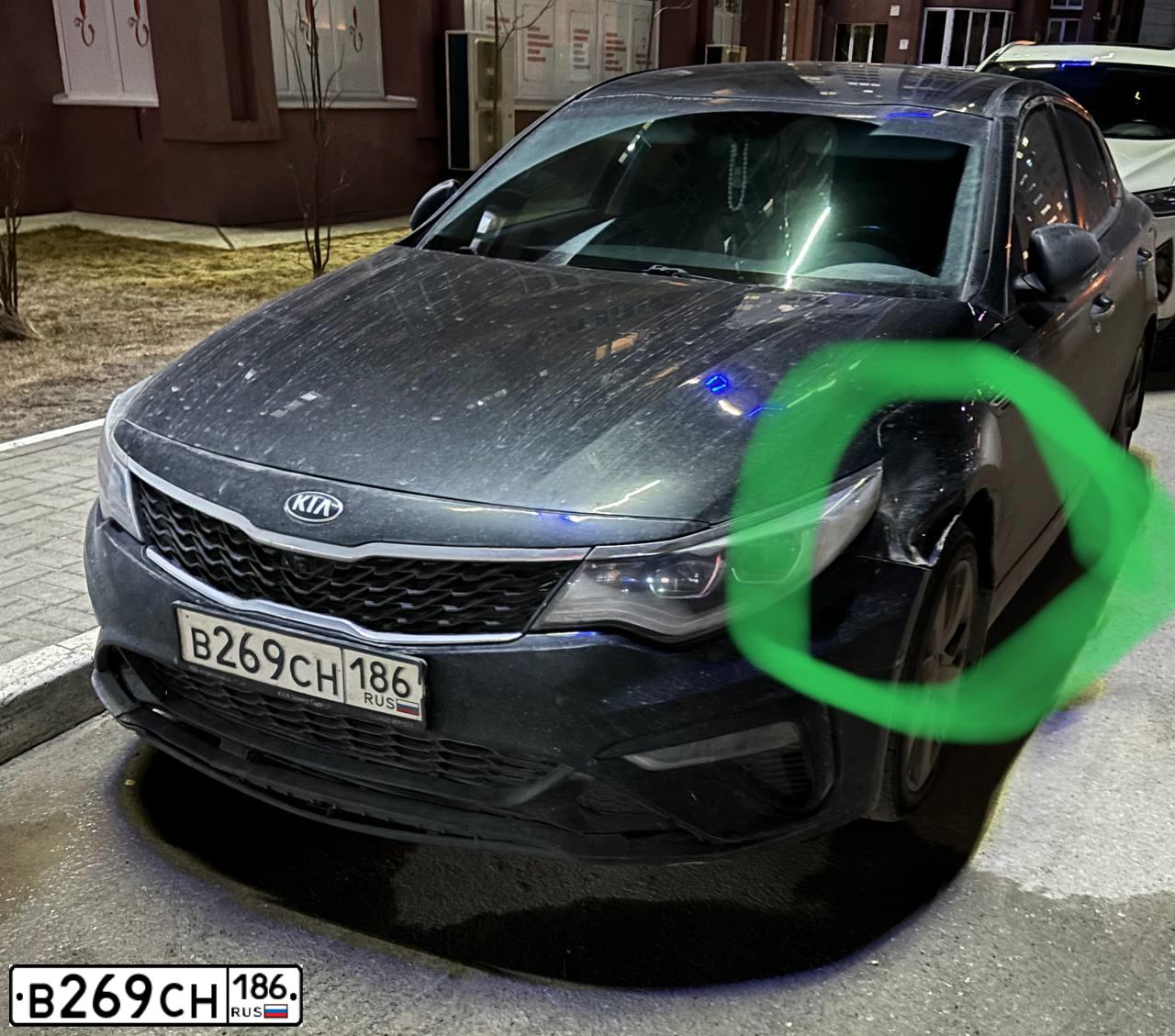 Фото автомобиля HONDA ACCORD, 2007 — госномер Р048ОК154