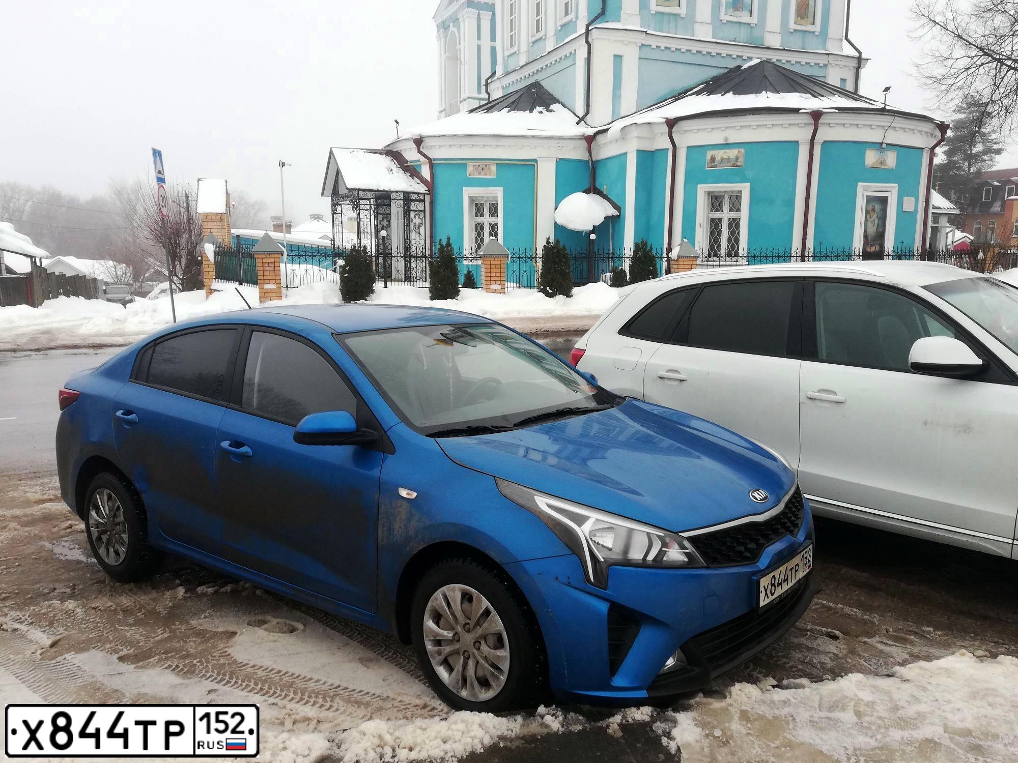 Фото автомобиля KIA RIO, 2020 — госномер Х844ТР152. Цвет: синий