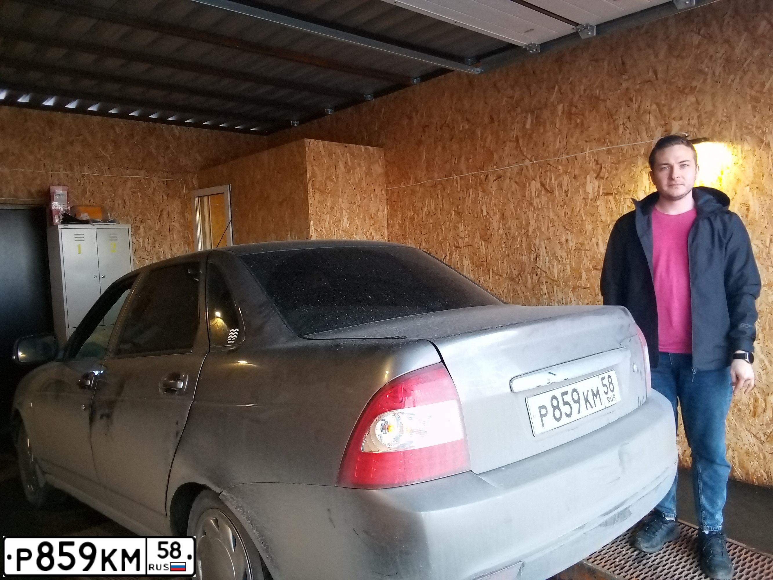 Фото автомобиля LADA 2170 PRIORA, 2014 — госномер Р859КМ58. Цвет: Золотисто-Коричневый