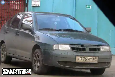 Фото автомобиля VOLKSWAGEN POLO, 1995 — госномер Т548МХ64. Цвет: ЗЕЛЕНЫЙ