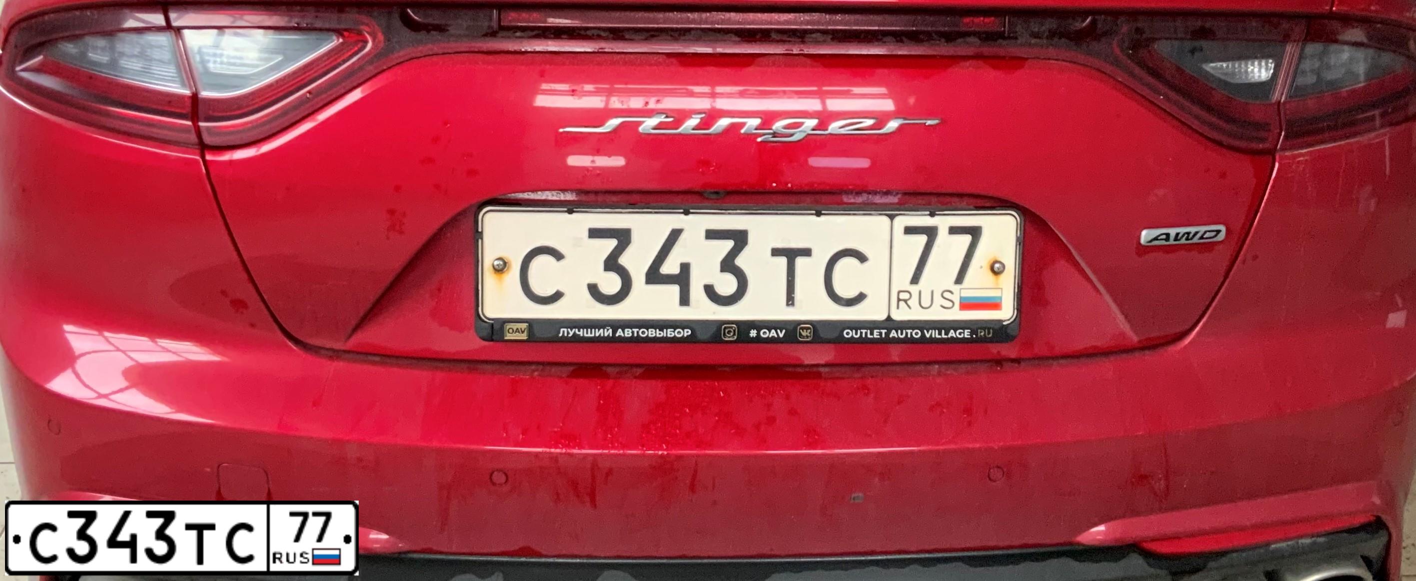 Фото автомобиля GAZ 3302 EL, 1997 — госномер М034ЕС68. Цвет: СЕРЫЙ