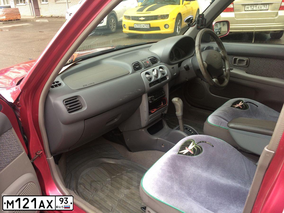 Фото автомобиля VOLVO S80, 2008 — госномер М121АХ93