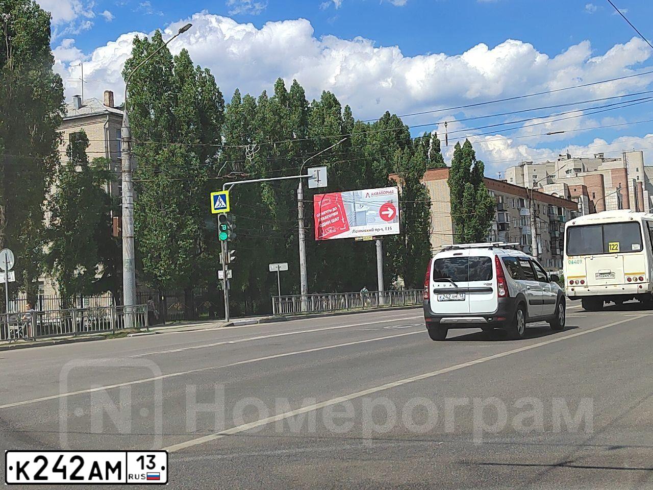 Фото автомобиля NISSAN ALMERA /AVTOVAZ/, 2014 — госномер К242АМ13. Цвет: БЕЛЫЙ