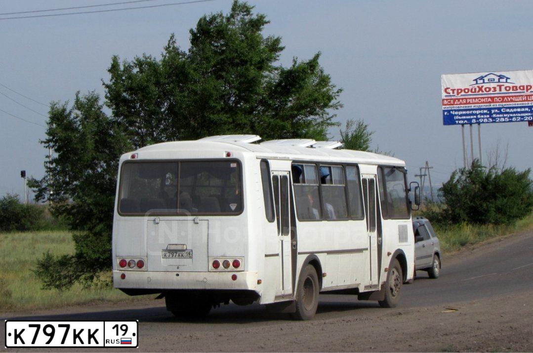 Фото автомобиля PAZ 4234, 2016 — госномер К797КК19. Цвет: Белый
