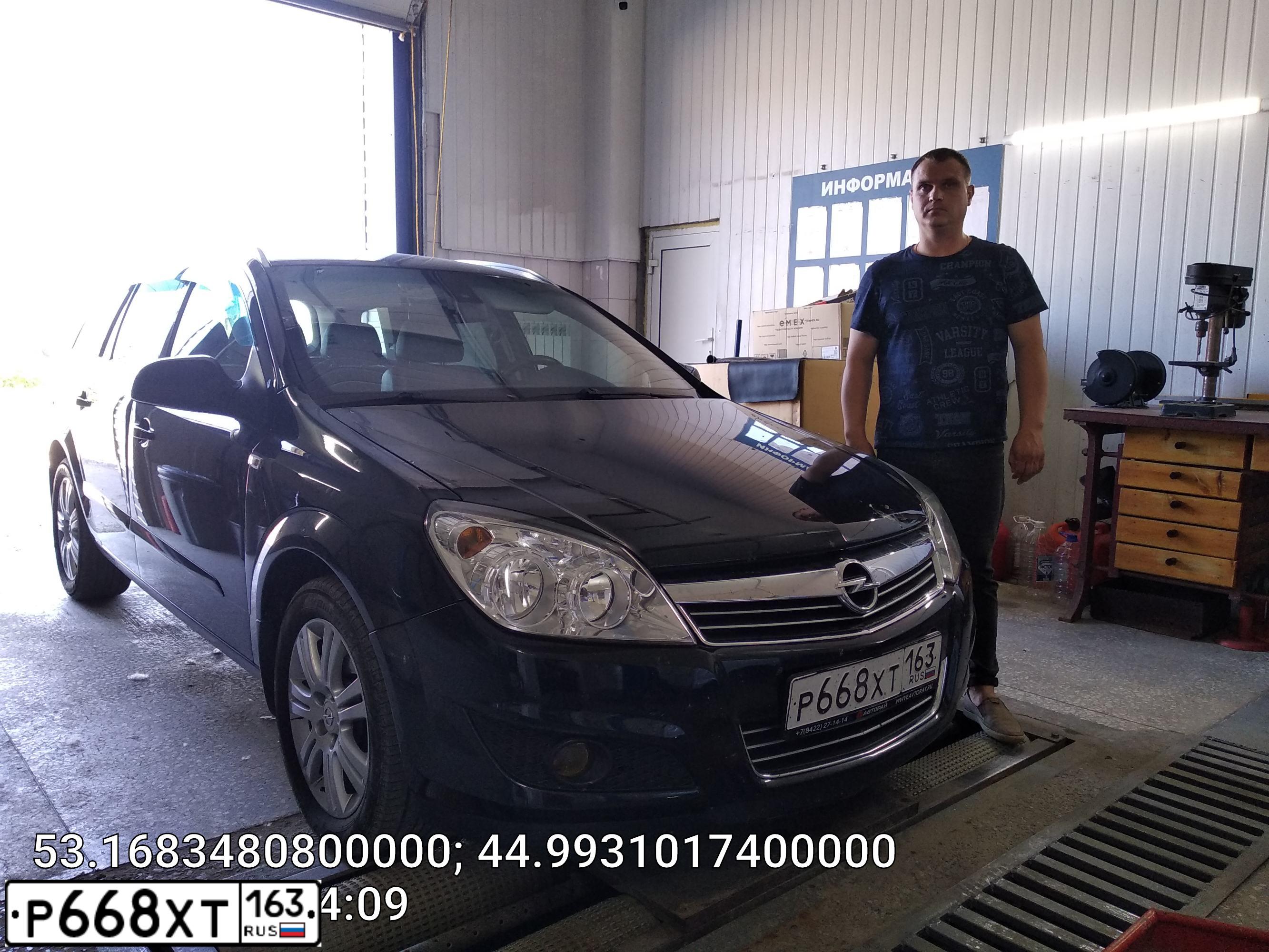 Фото автомобиля OPEL ASTRA STATION WAGON(A-H/SW), 2012 — госномер Т234СУ58. Цвет: ЧЕРНЫЙ