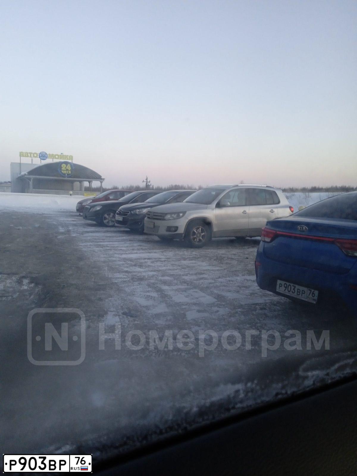Фото автомобиля KIA RIO, 2020 — госномер Р903ВР76. Цвет: синий