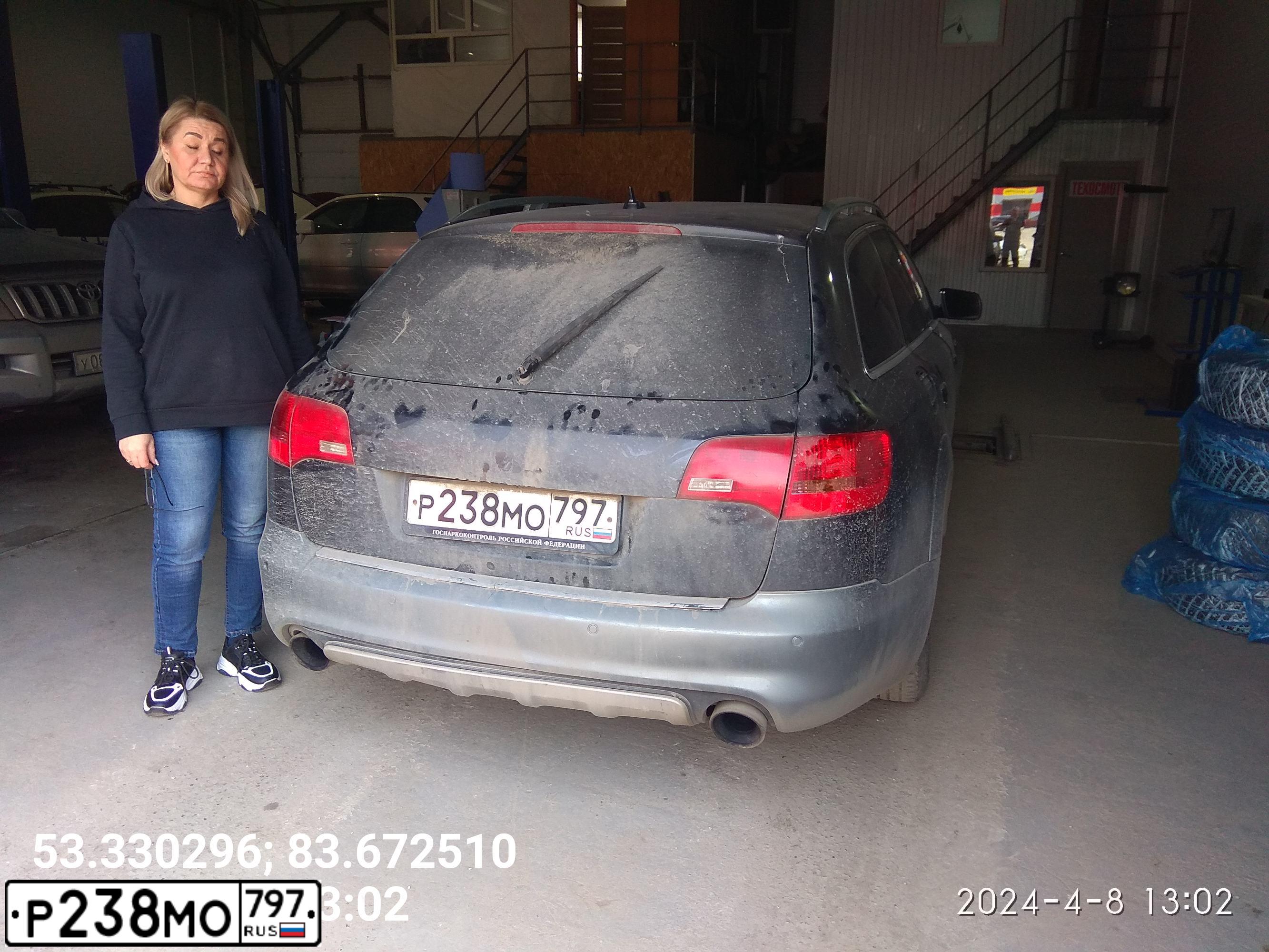 Фото автомобиля AUDI A6, 2006 — госномер Е595АР122. Цвет: ТЕМНО-СЕРЫЙ