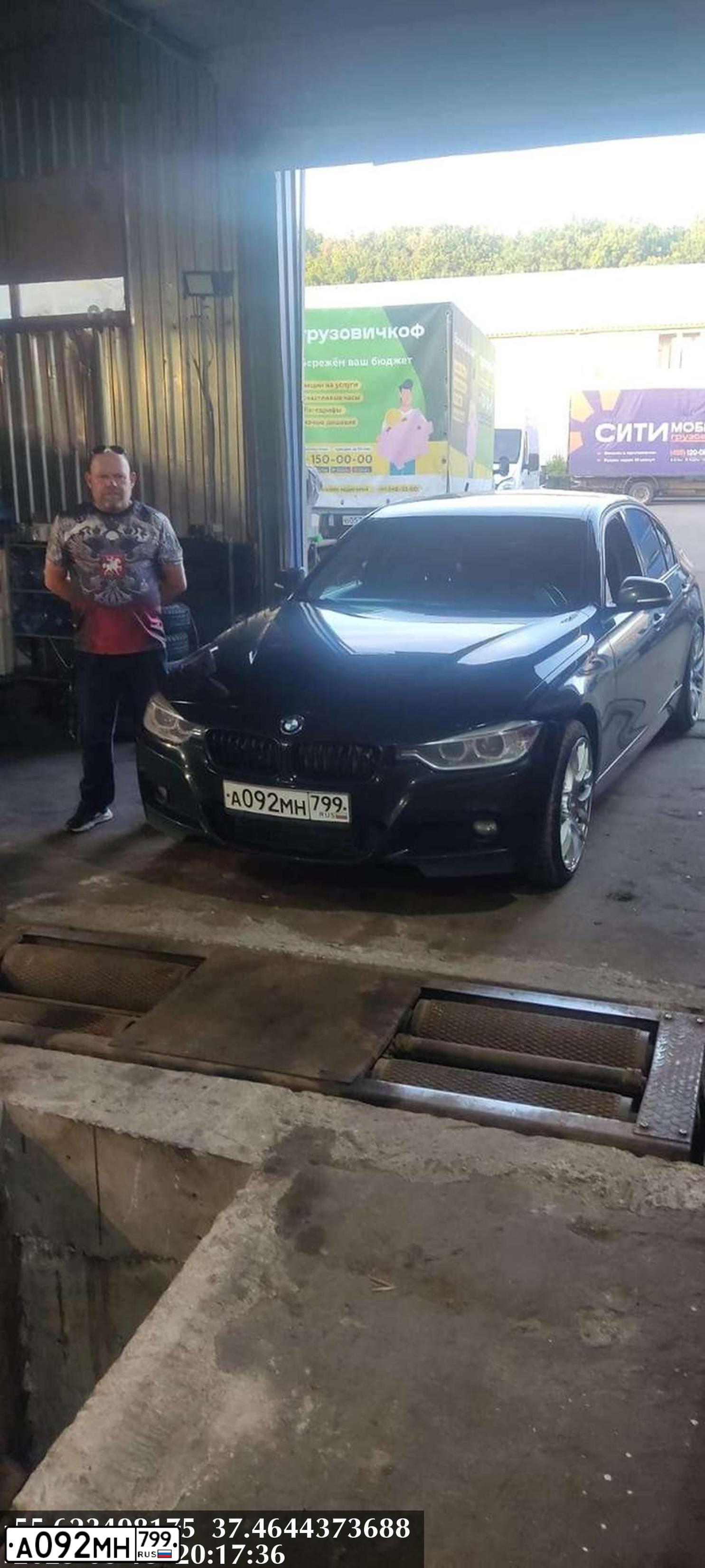 Фото автомобиля BMW 320D, 2012 — госномер М465ХС13. Цвет: ЧЕРНЫЙ