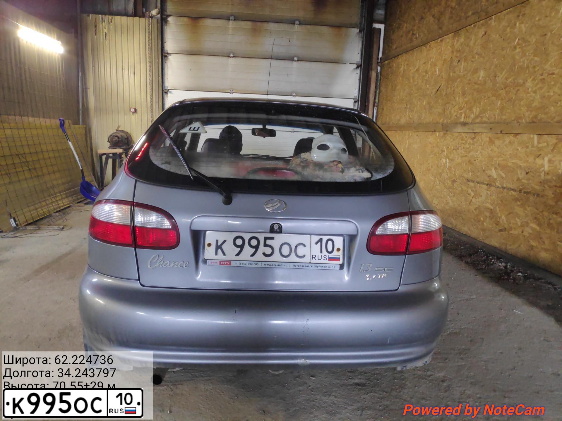 Фото автомобиля ZAZ CHANCE, 2010 — госномер К995ОС10. Цвет: Серебристый