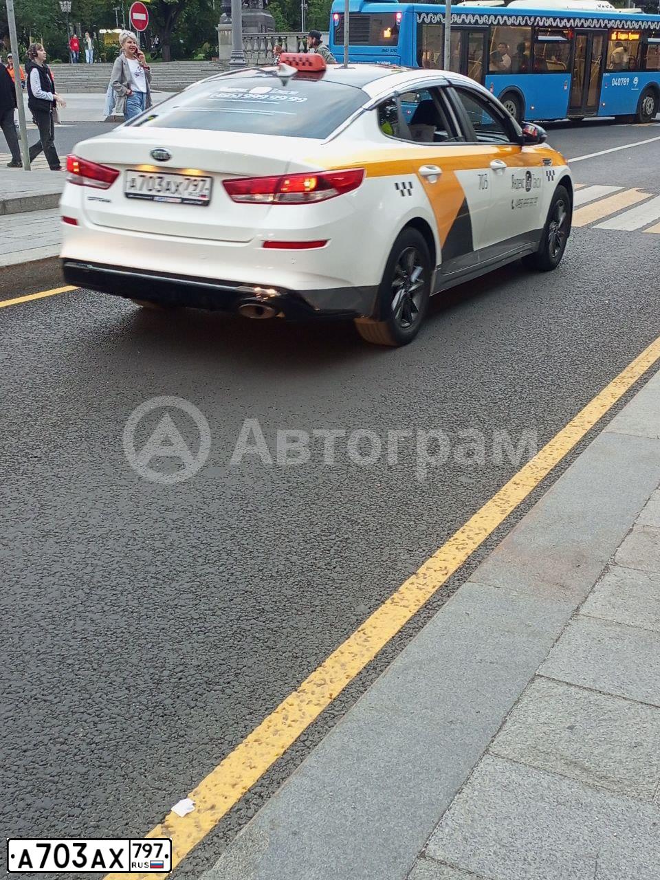 Фото автомобиля KIA MAGENTIS / OPTIMA, 2019 — госномер А703АХ797. Цвет: БЕЛЫЙ ЖЕЛТЫЙ СЕРЫЙ