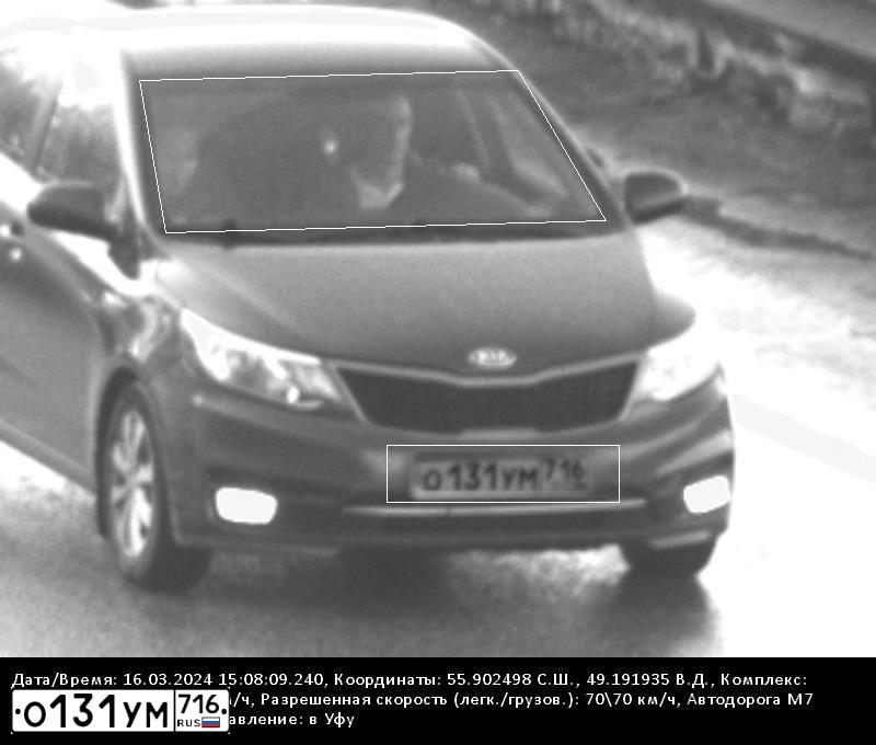 Фото автомобиля KIA RIO, 2016 — госномер О131УМ716. Цвет: Коричневый