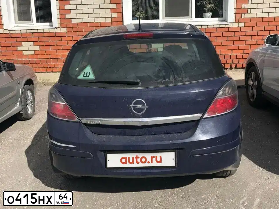 Фото автомобиля OPEL ASTRA, 2007 — госномер О415НХ64. Цвет: синий