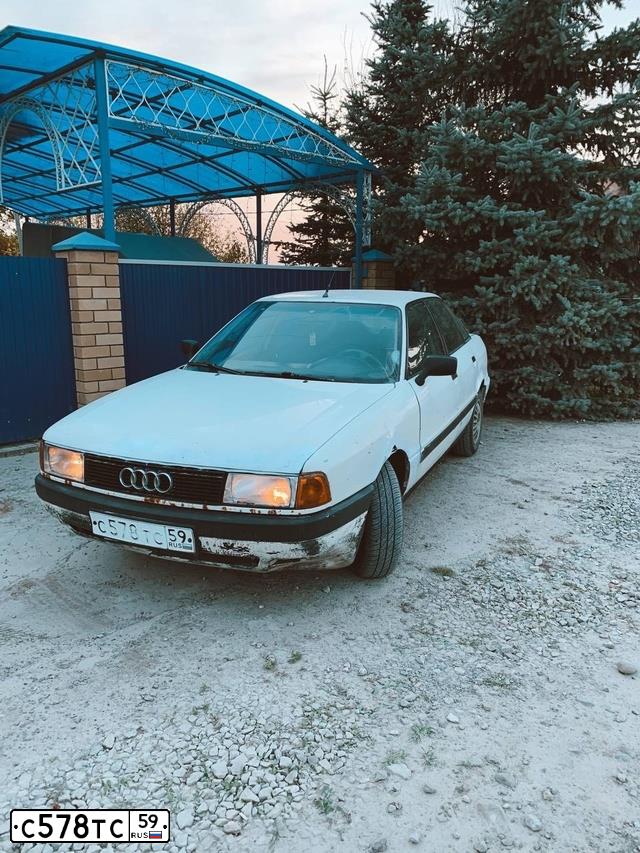 Фото автомобиля AUDI 80, 1991 — госномер С578ТС59. Цвет: БЕЛЫЙ
