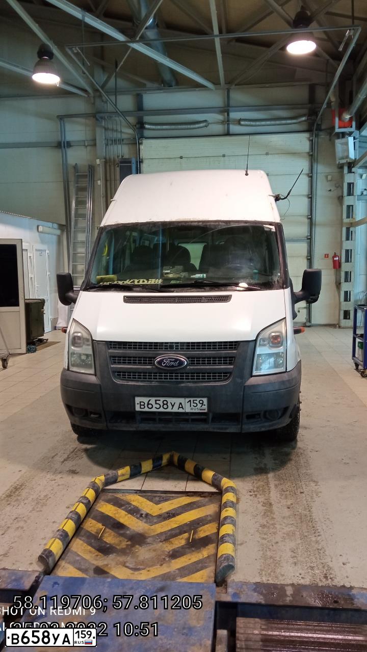 Фото автомобиля FORD TRANSIT, 2013 — госномер В658УА159. Цвет: БЕЛЫЙ