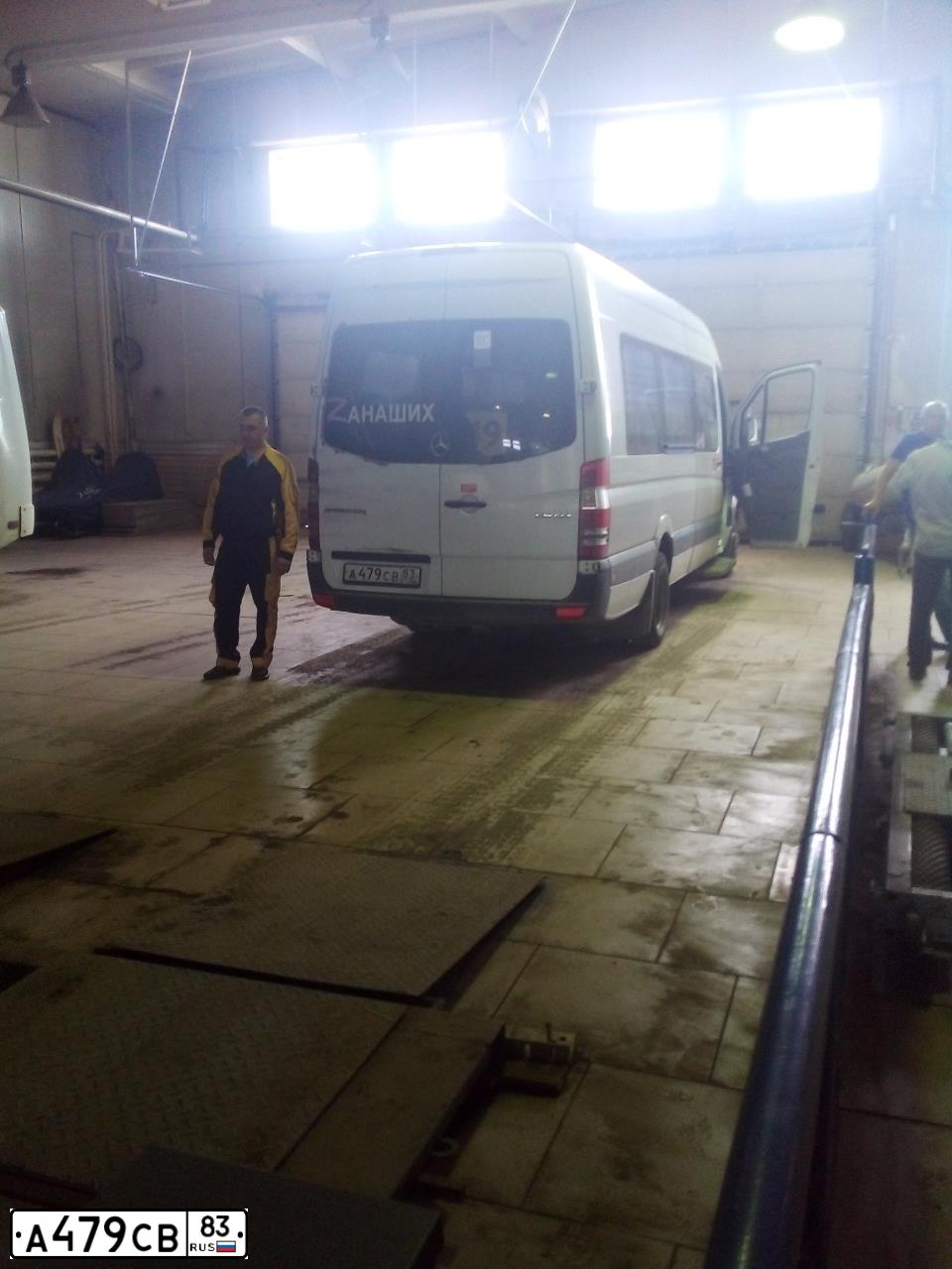 Фото автомобиля MERCEDES SPRINTER, 2017 — госномер Р374ТО11. Цвет: Белый
