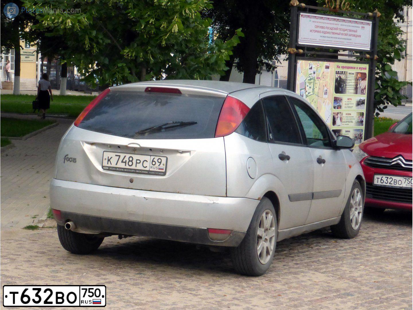 Фото автомобиля CITROEN C4, 2011 — госномер У470ТН799. Цвет: Красный