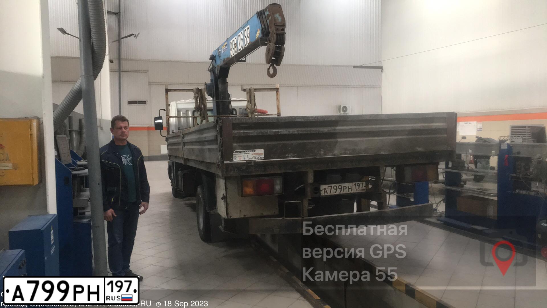Фото автомобиля HYUNDAI HD CARGO TRUCK, 2011 — госномер А799РН197. Цвет: БЕЛЫЙ