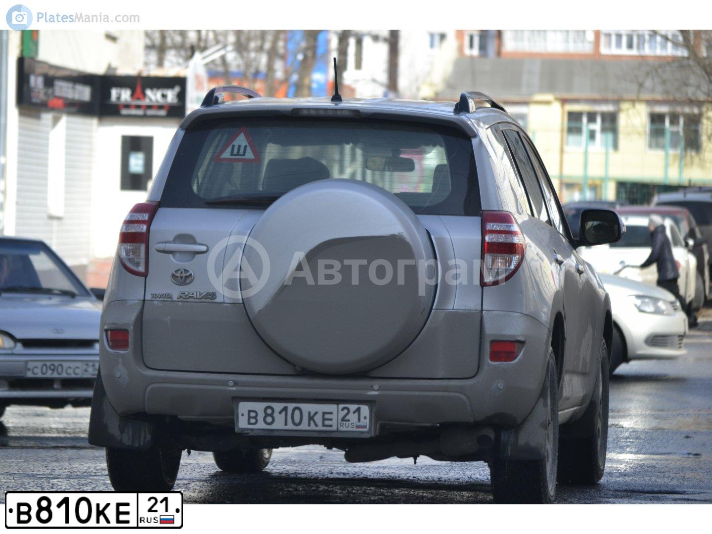 Фото автомобиля TOYOTA RAV4, 2011 — госномер В810КЕ21. Цвет: Серебристый