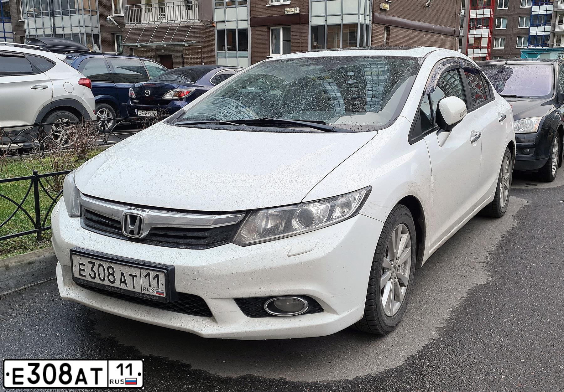 Фото автомобиля HONDA CIVIC, 2012 — госномер Р434ОС196. Цвет: Белый