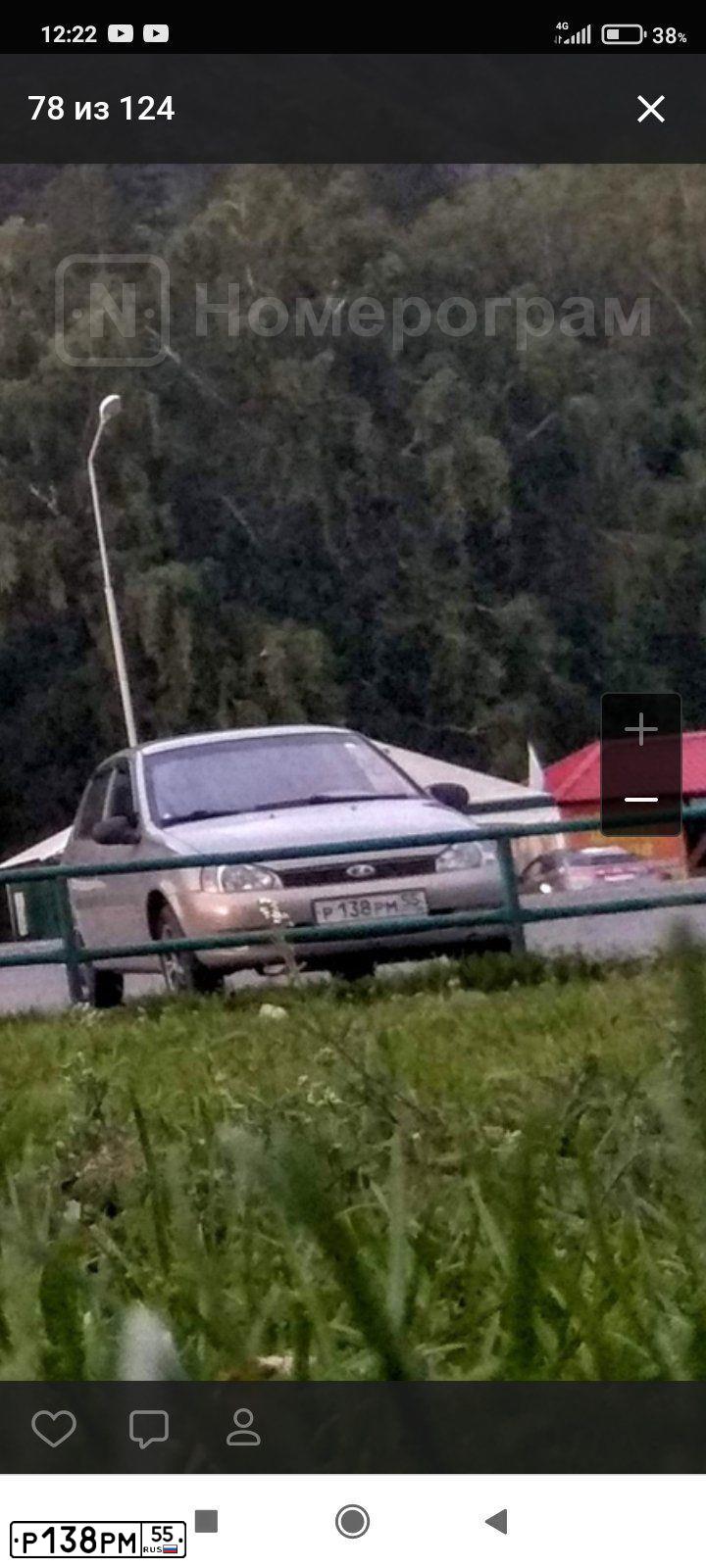 Фото автомобиля LADA 1118 KALINA, 2007 — госномер Р138РМ55. Цвет: БЕЖЕВО-СЕРЫЙ