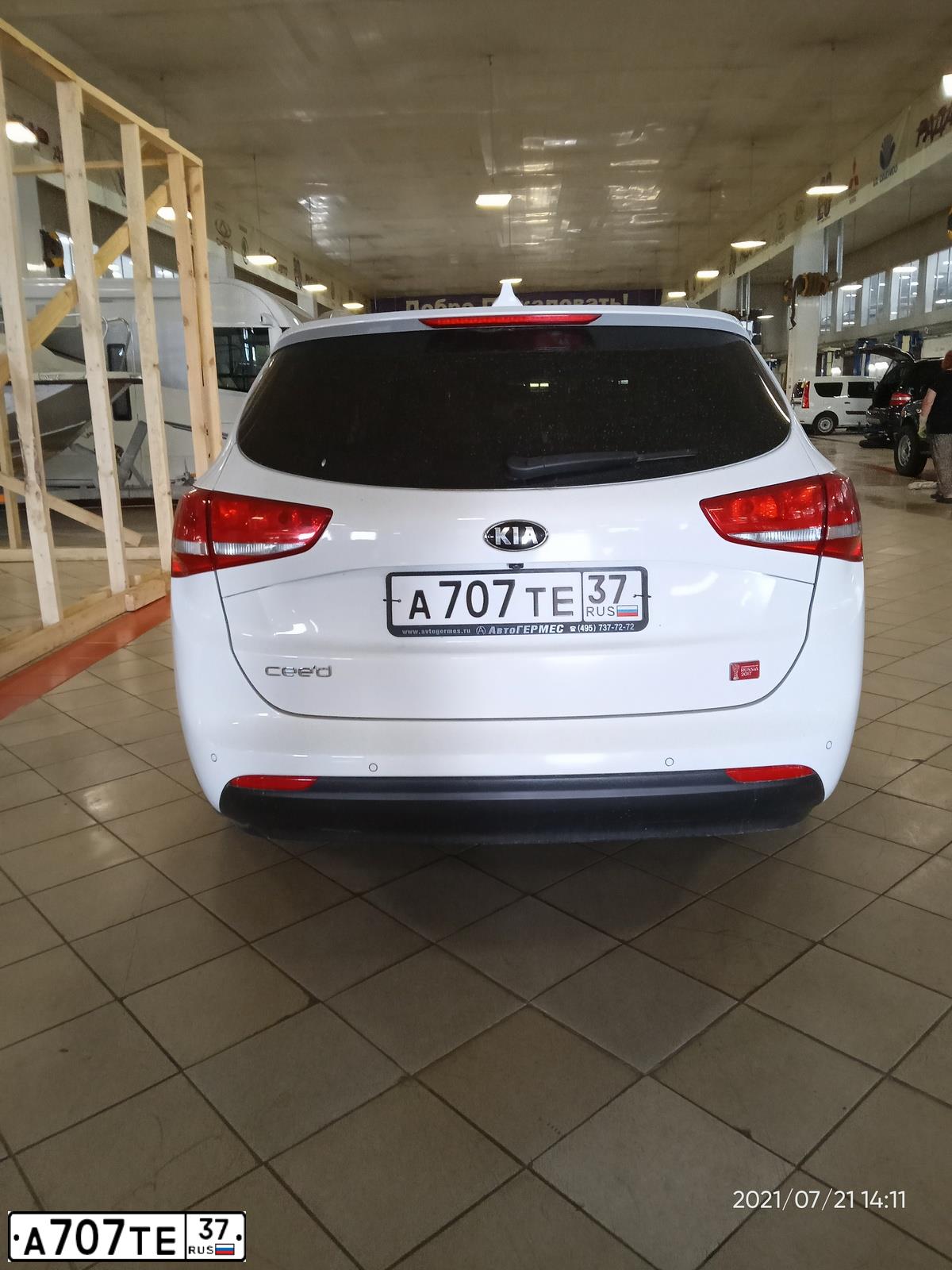 Фото автомобиля KIA CEE'D, 2017 — госномер А707ТЕ37. Цвет: Белый