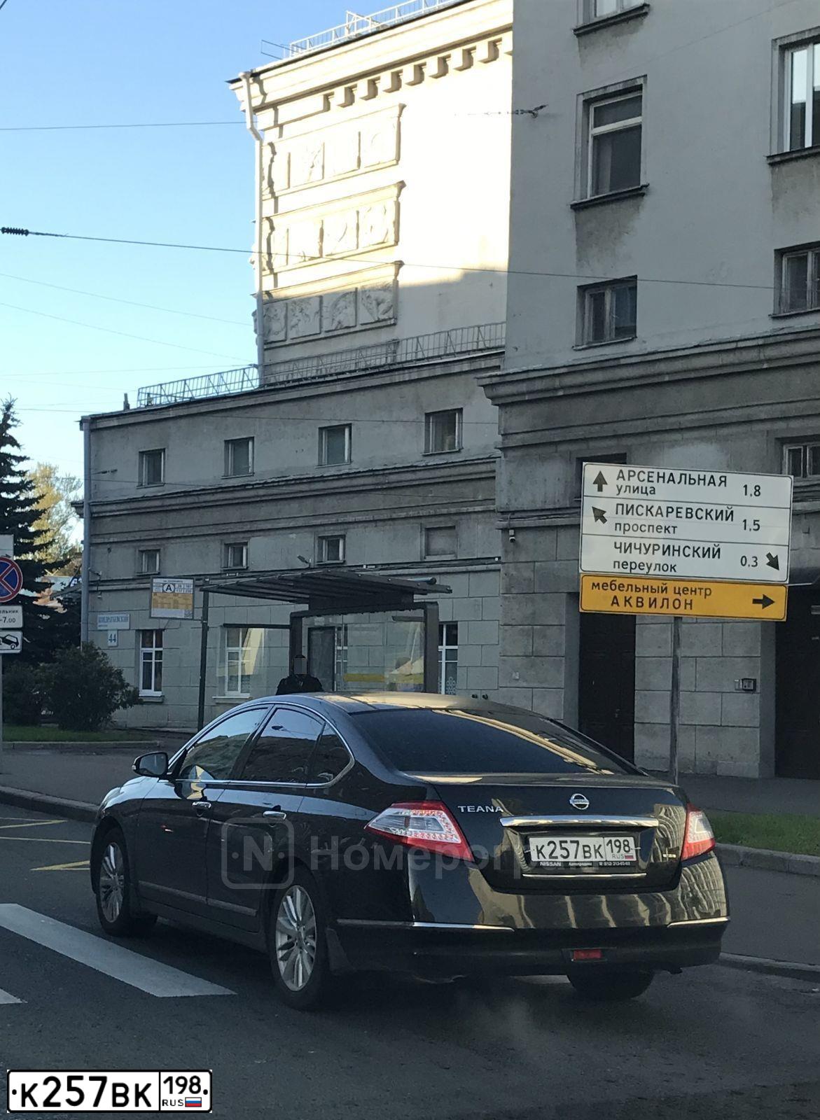 Фото автомобиля NISSAN TEANA, 2011 — госномер В103МА147. Цвет: ЧЕРНЫЙ