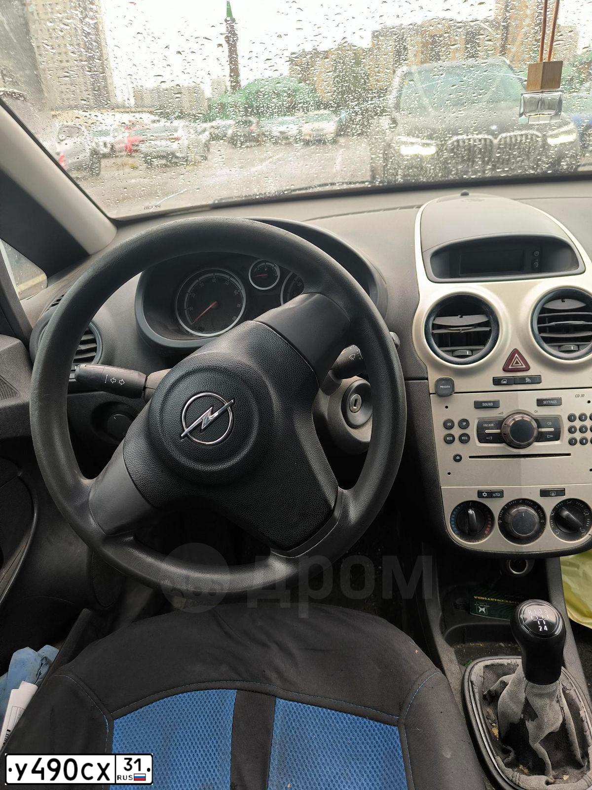 Фото автомобиля OPEL CORSA, 2006 — госномер К015ЕН716. Цвет: ТЕМНО-СЕРЫЙ