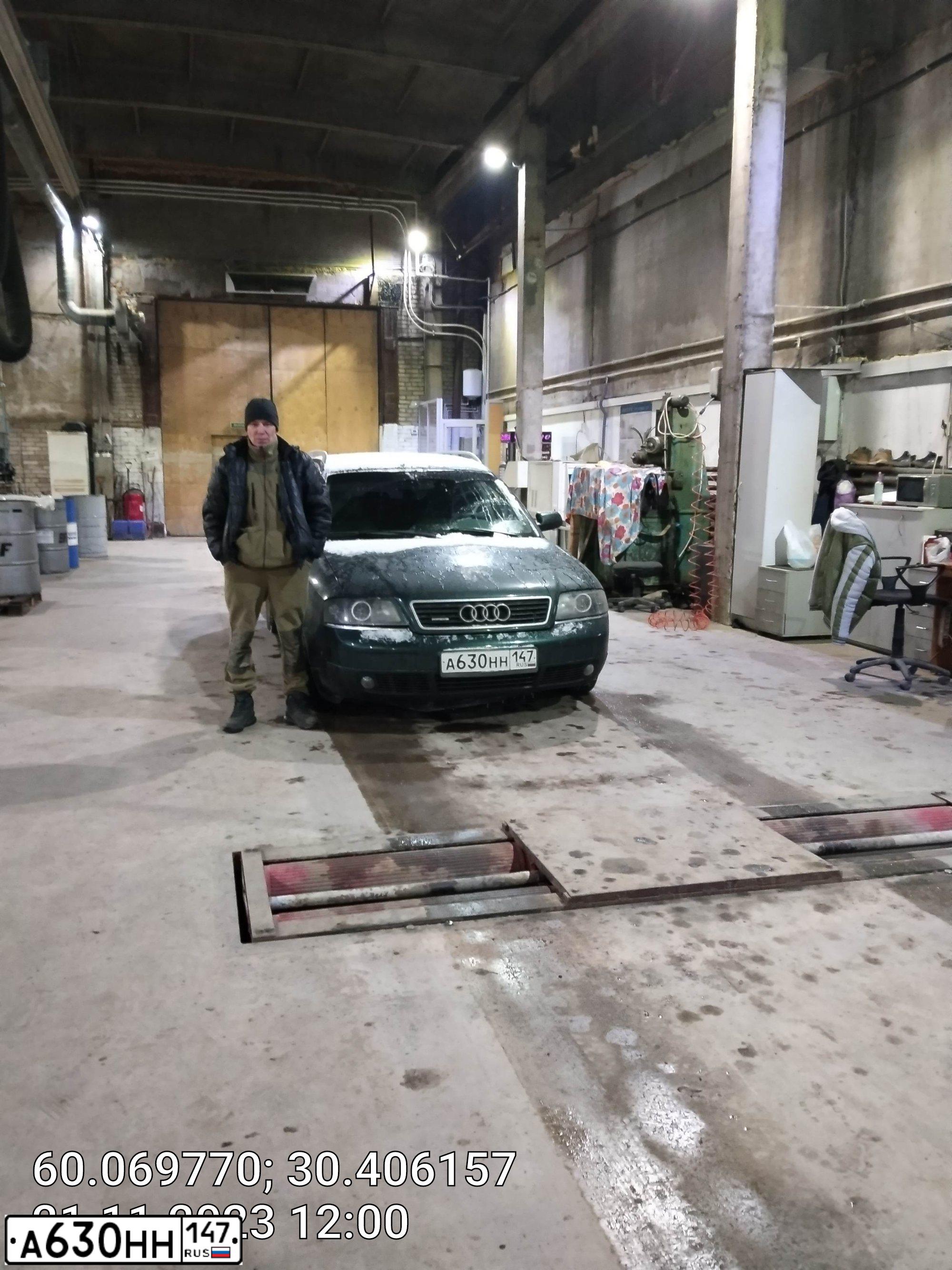 Фото автомобиля AUDI A6, 2000 — госномер А630НН147. Цвет: Темно-зеленый