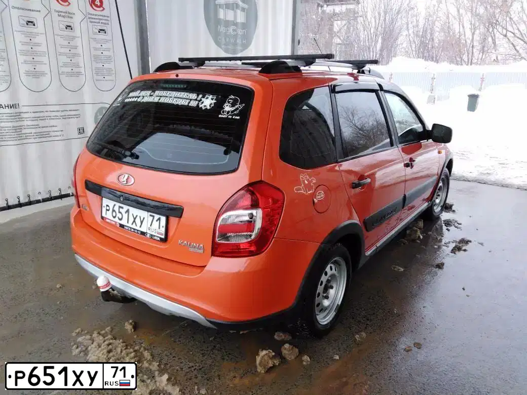 Фото автомобиля LADA 2194 KALINA, 2015 — госномер Р651ХУ71. Цвет: Оранжевый перламутровый
