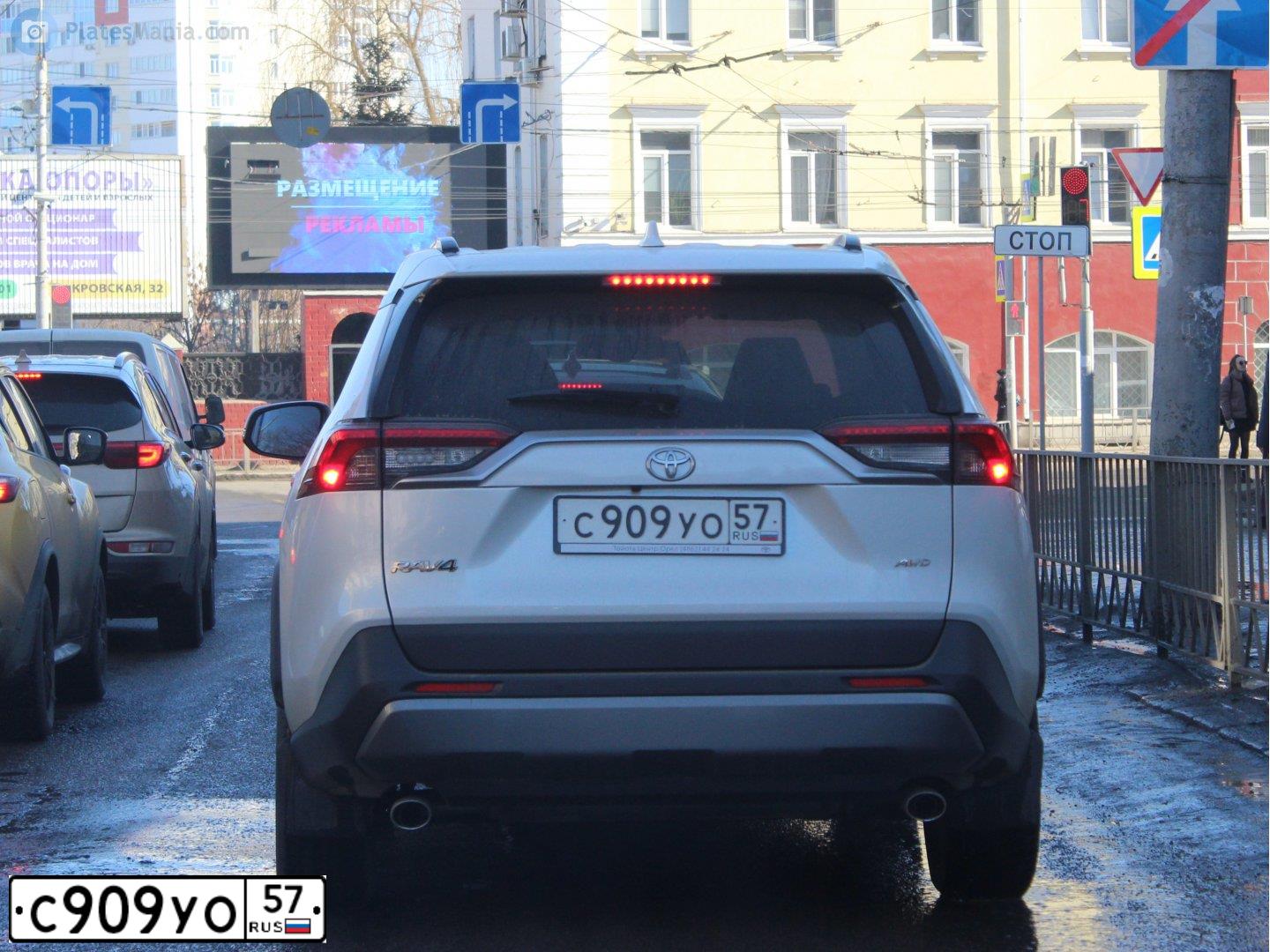 Фото автомобиля FORD EXPLORER, 2013 — госномер С909УО57. Цвет: Белый
