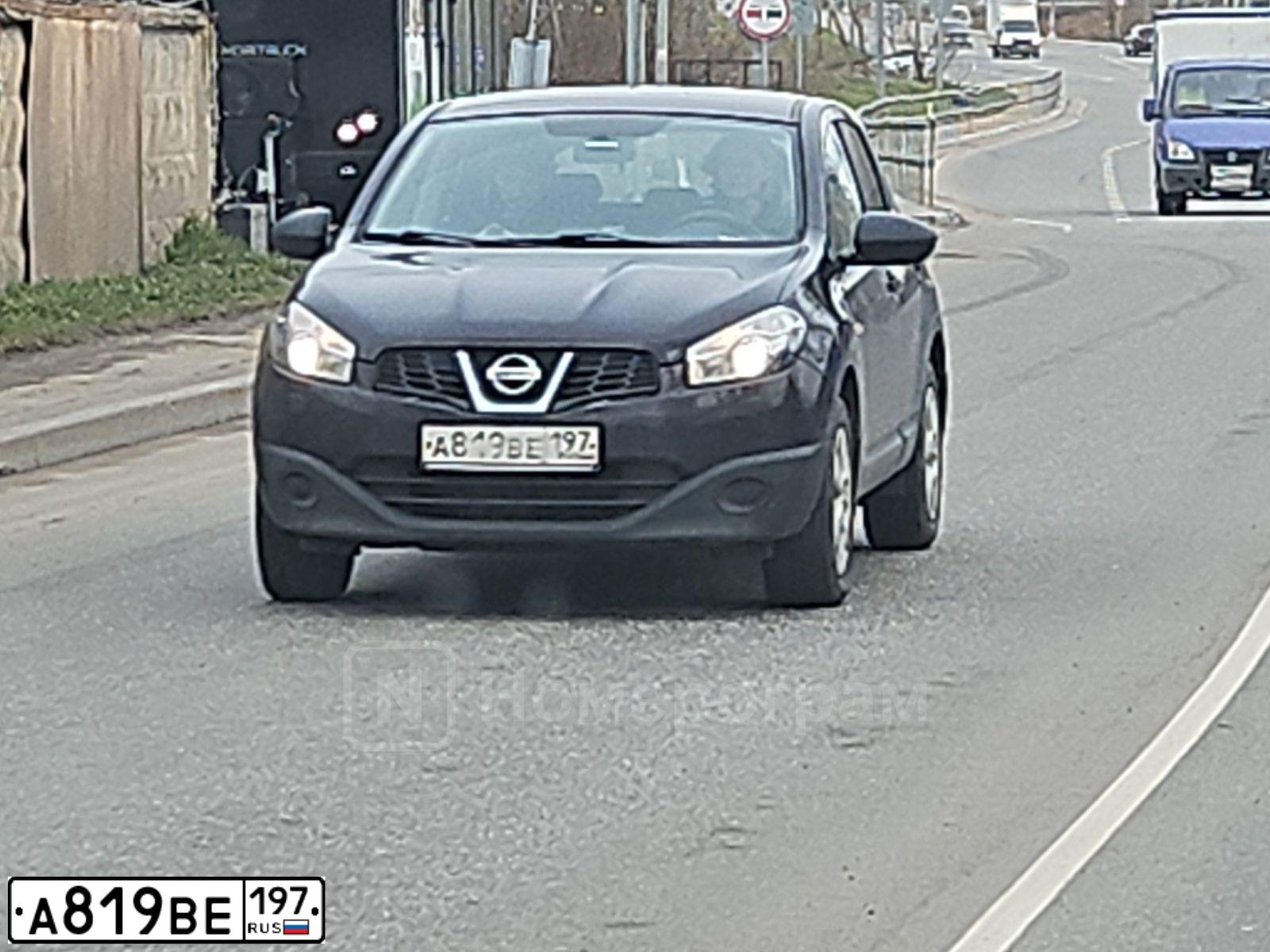 Фото автомобиля NISSAN QASHQAI, 2010 — госномер А819ВЕ197. Цвет: ФИОЛЕТОВЫЙ