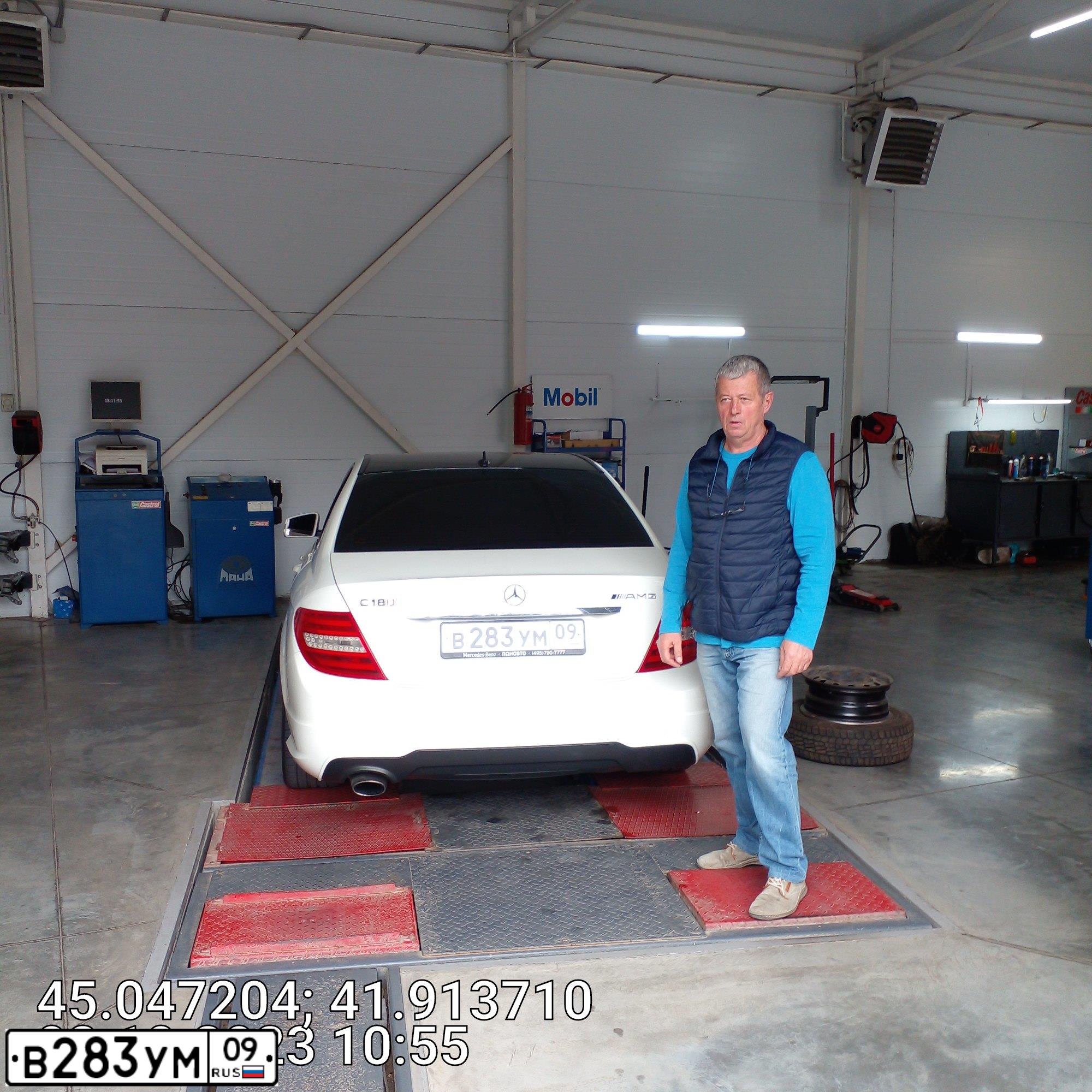 Фото автомобиля MERCEDES C-KLASSE, 2011 — госномер М422ММ93. Цвет: Белый