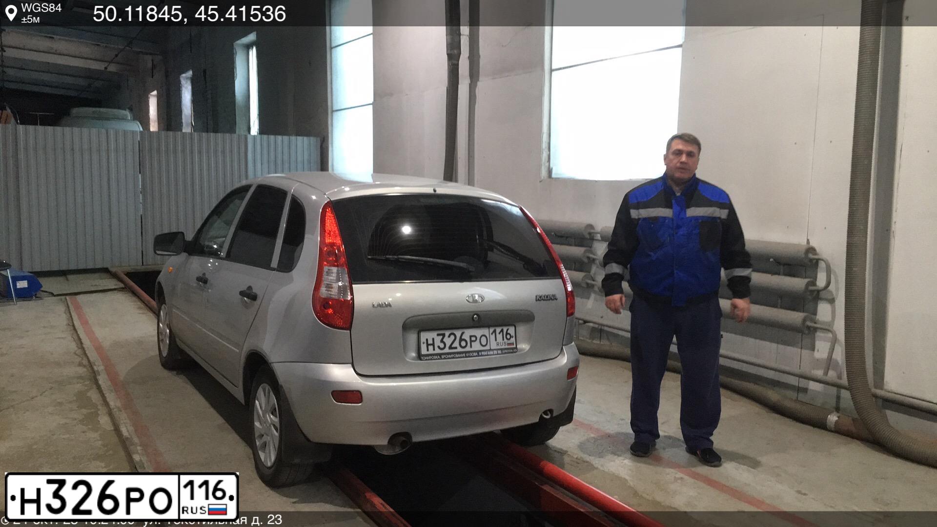 Фото автомобиля LADA 111930 LADA KALINA, 2011 — госномер Н080ВА134. Цвет: СЕРЕБРИСТЫЙ