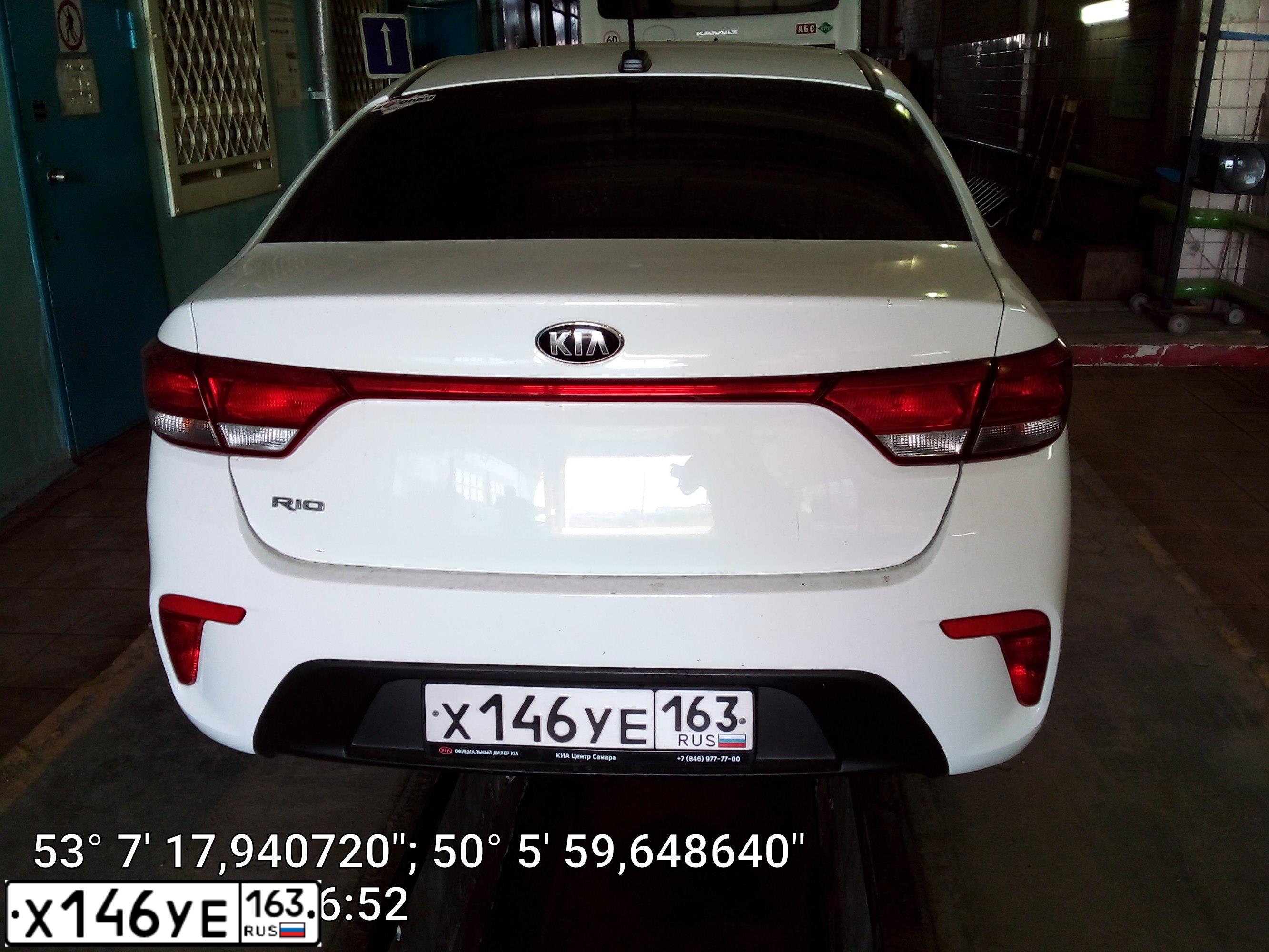 Фото автомобиля KIA RIO, 2017 — госномер Х146УЕ163. Цвет: Белый