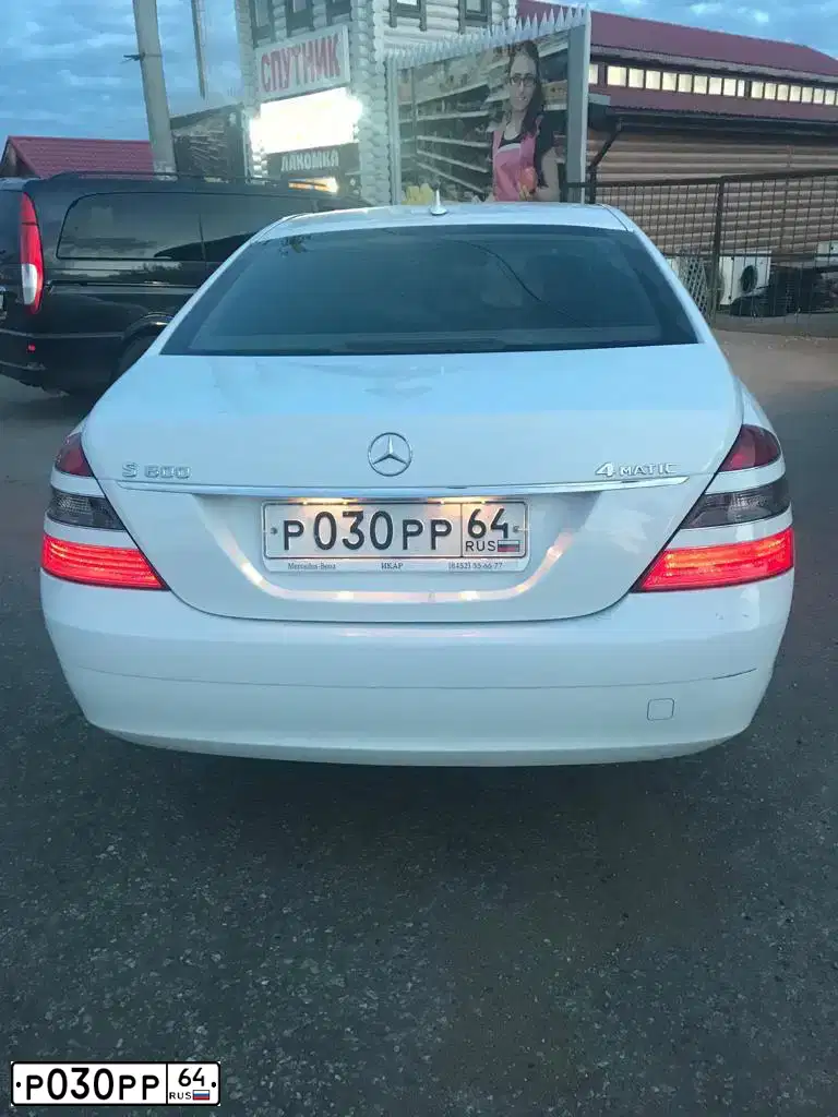 Фото автомобиля HYUNDAI SONATA, 2011 — госномер С500РТ136. Цвет: Белый